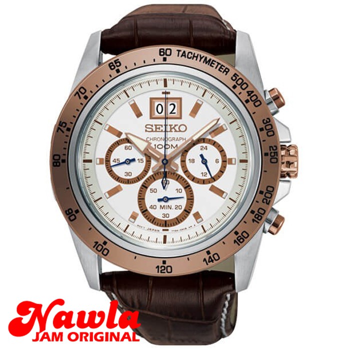 Seiko Lord SPC246P1 Chronograph Brown Leather - Jam Tangan Pria SPC246