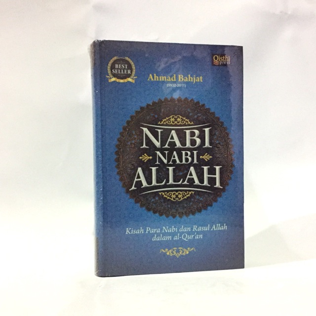Nabi Nabi Allah - Qisthi Press