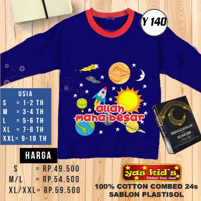 Kaos anak islami