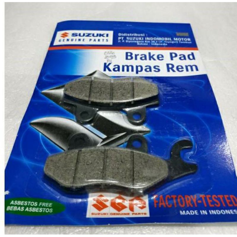 DISPAD KAMPAS REM DEPAN SATRIA FU 150 SMASH SHOGUN