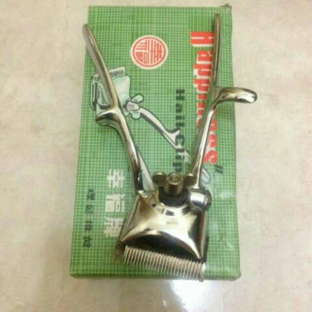Gunting Cukur Manual Kuno Jadul Langka Merk Happiness