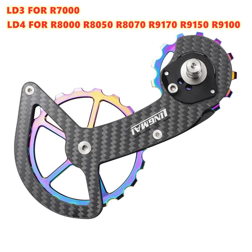 Bicycle Ceramic Bearing Carbon fiber Jockey Pulley Wheel Set Rear Derailleurs Guide Wheel for / Ulte