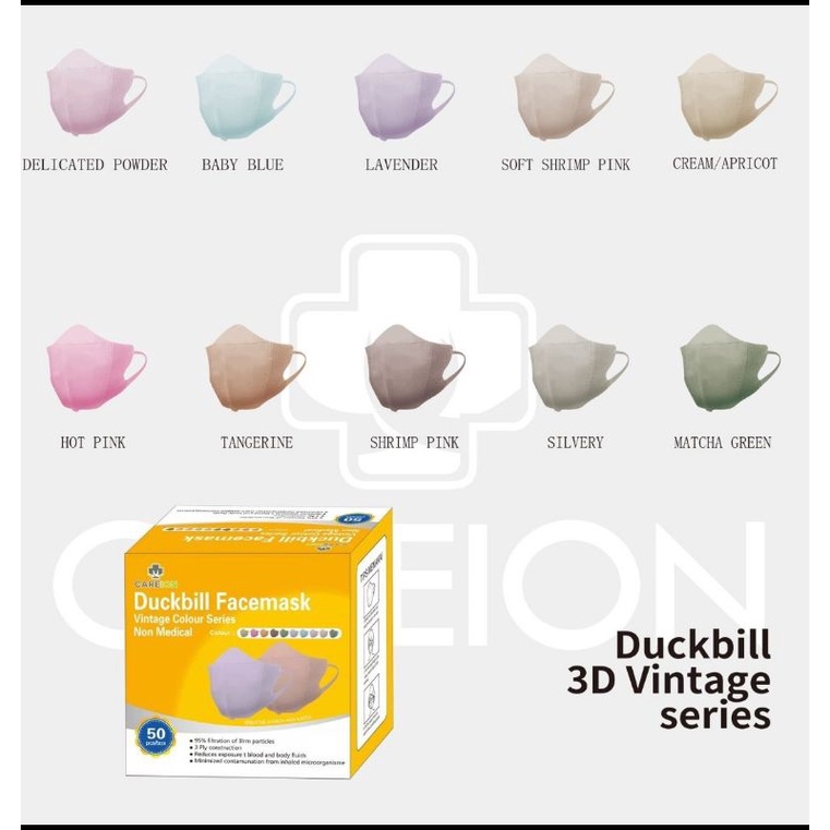 DUCKBILL CAREION WARNA WARNI ISI 50LEMBAR