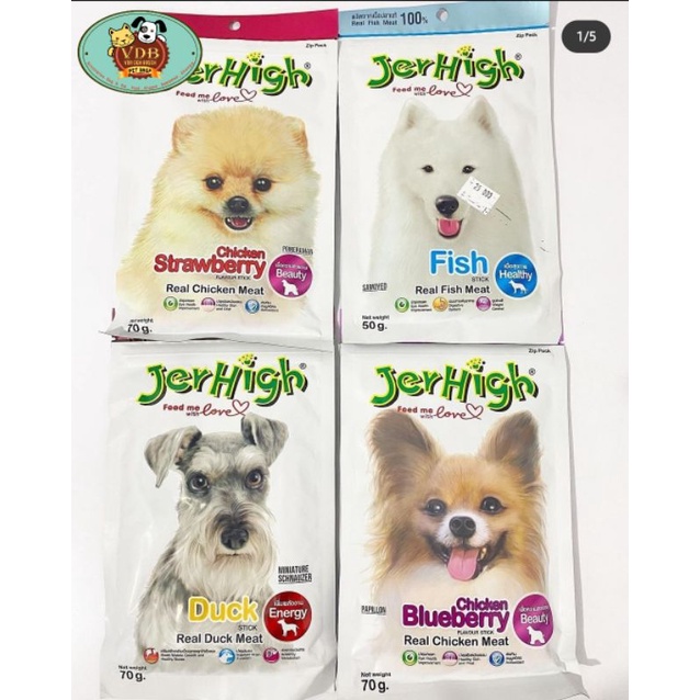 Jerhigh snack Dog 70 gram