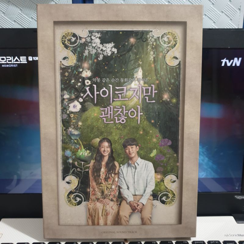 Its okay not to be okay OST Album Second Preloved Mulus Sharing