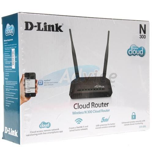 Cloud link. Tp-link omada oc200. To link cloud. D-link dir-605l. Tp link id как выглядит.