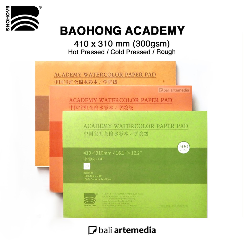 Baohong Academy Watercolor Paper Pad - 300gsm / 410 x 310 mm