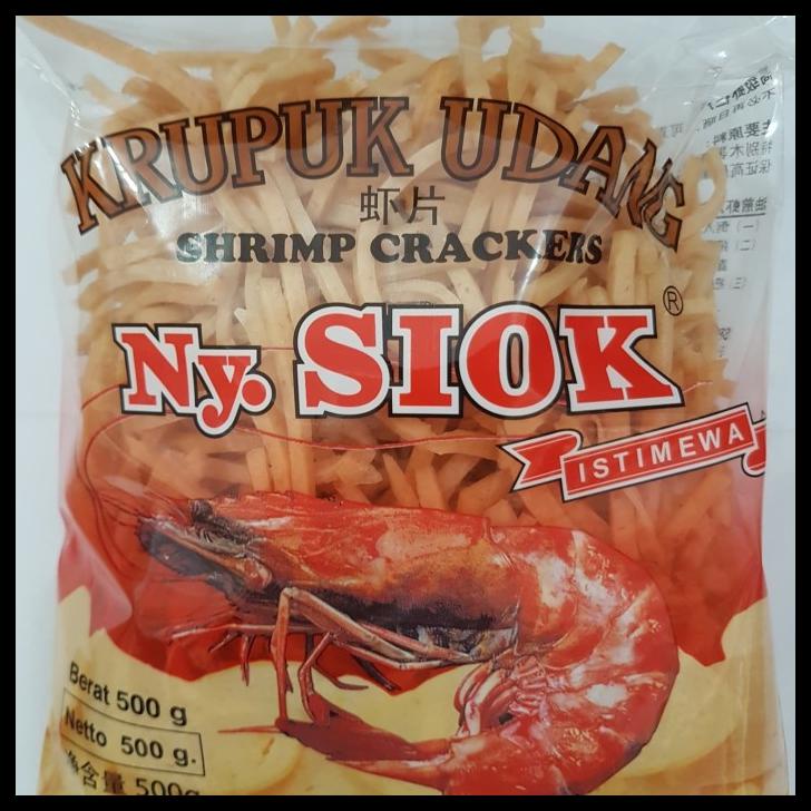 

DISKON TERBATAS !!! KERUPUK UDANG NY. SIOK STIK ISTIMEWA 500GR TERLARIS