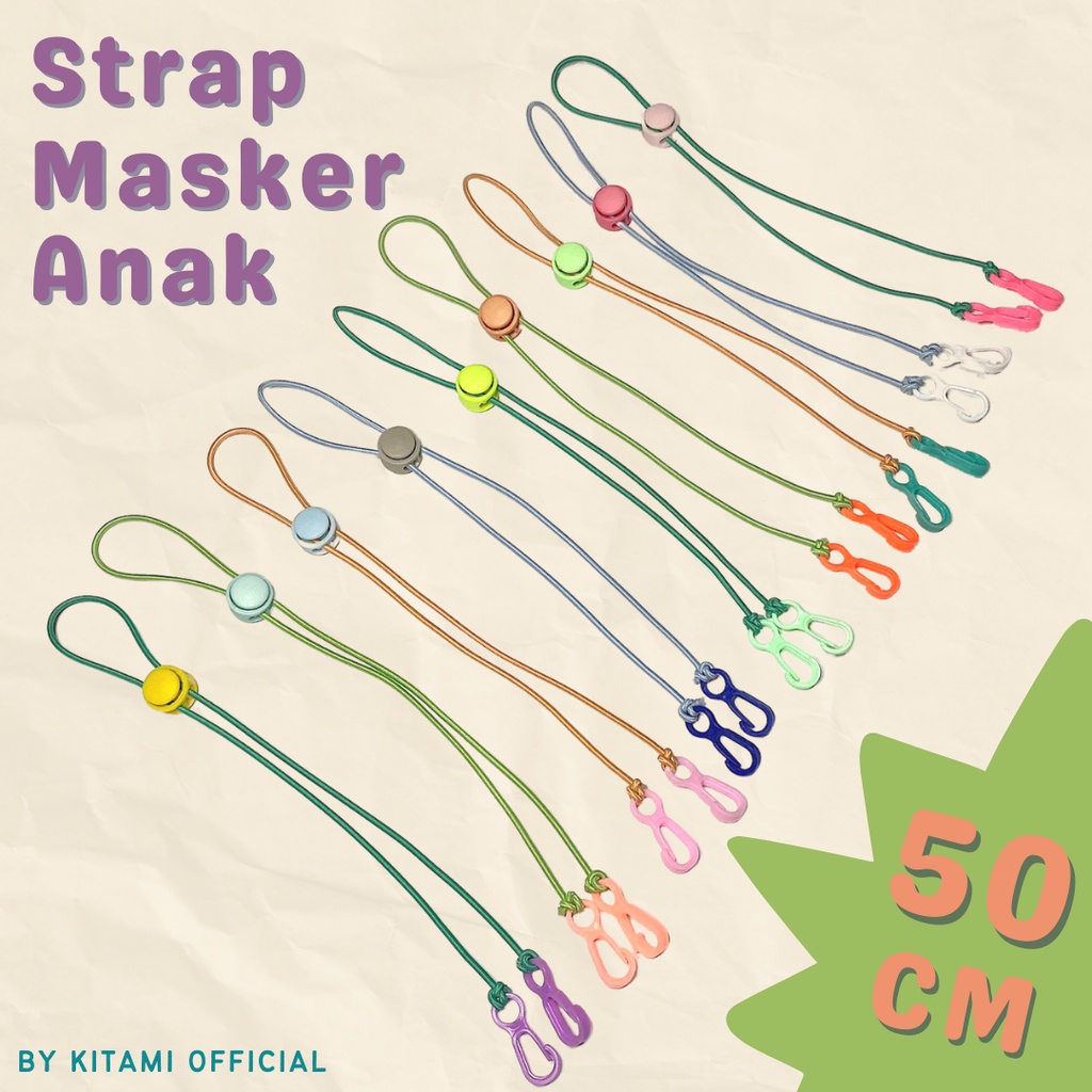 STRAP MASKER ANAK ADJUSTABLE 2IN1 EARLOOP HEADLOOP | TALI MASKER LUCU UNIK WARNA WARNI