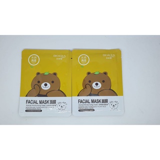 Masker Karakter Animal Msker Wajah Karekter Line