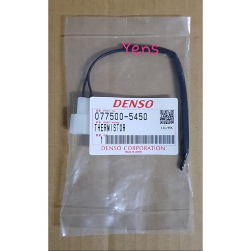 Thermistor termistor AC Denso Xenia