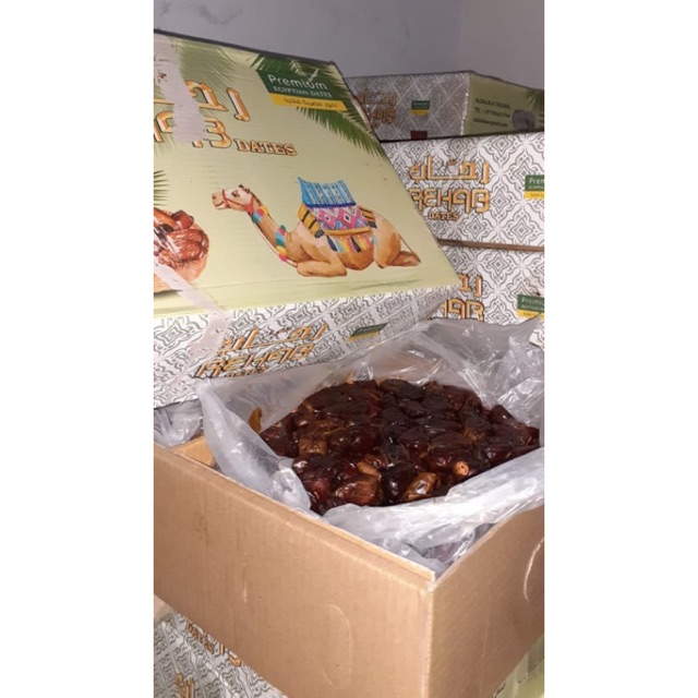 

Kurma AL Rehab Mesir 10 kg