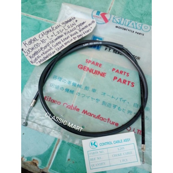 KABEL CUK YAMAHA L2SN-L2SUPER KITACO