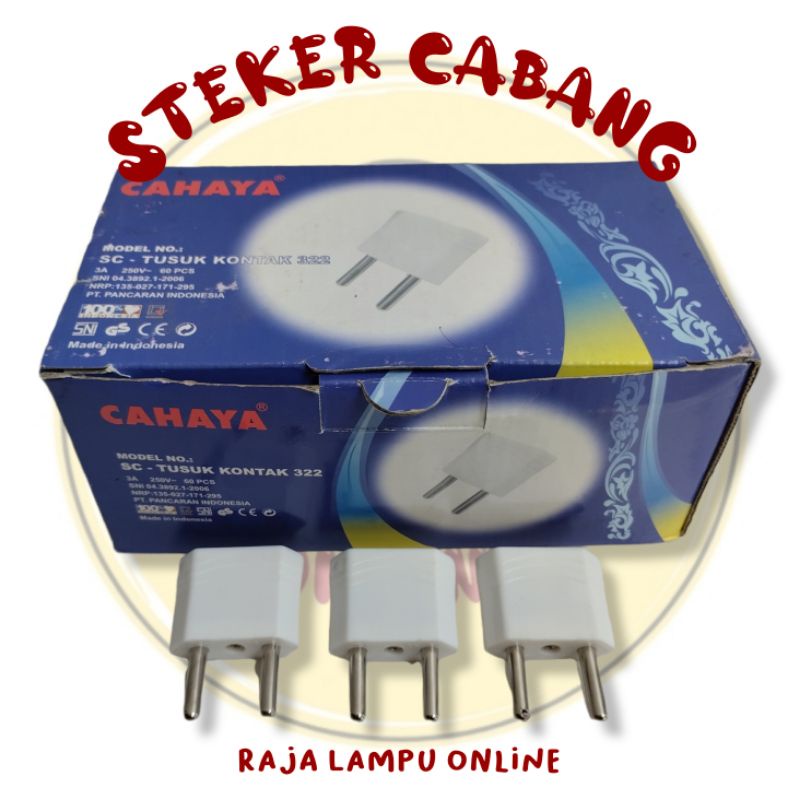 STEKER CABANG / STEKER / STEKER MURAH / STEKER GEPENG CABANG
