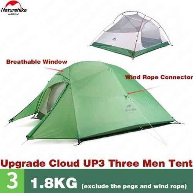 TENDA CLOUD UP 3 210T NATUREHIKE NH18T030-T210T (UPGRADE VERSION)