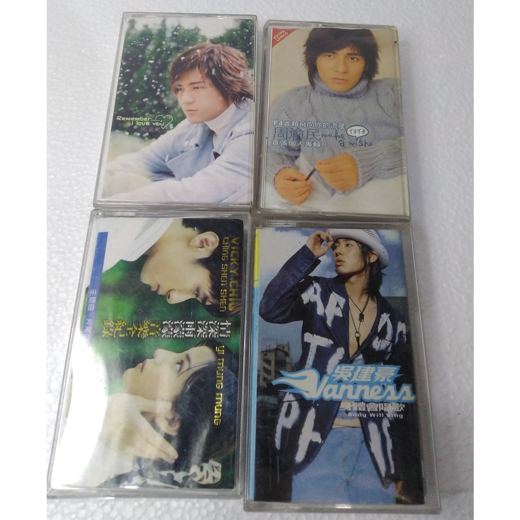 Kaset Pita Tape Jadul Mandarin F4 Vic Chou Vanness Wu Kabut Cinta