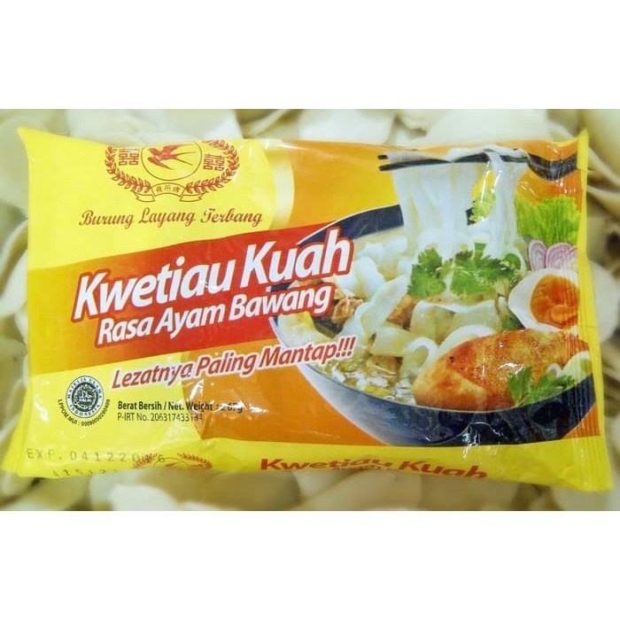 

Cap Blt Kwetiau Kuah Aym Bwg 67Gr