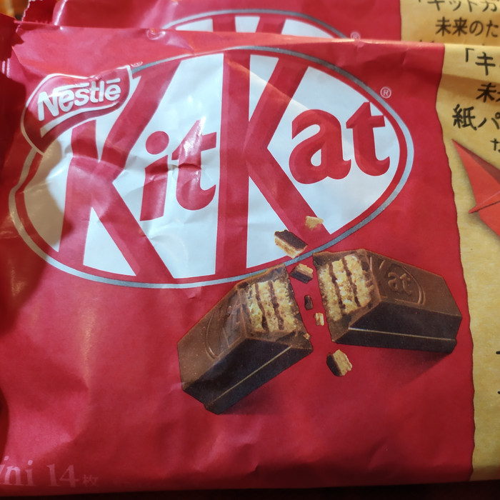 

NESTLE KITKAT Original Mini 14 163Gram