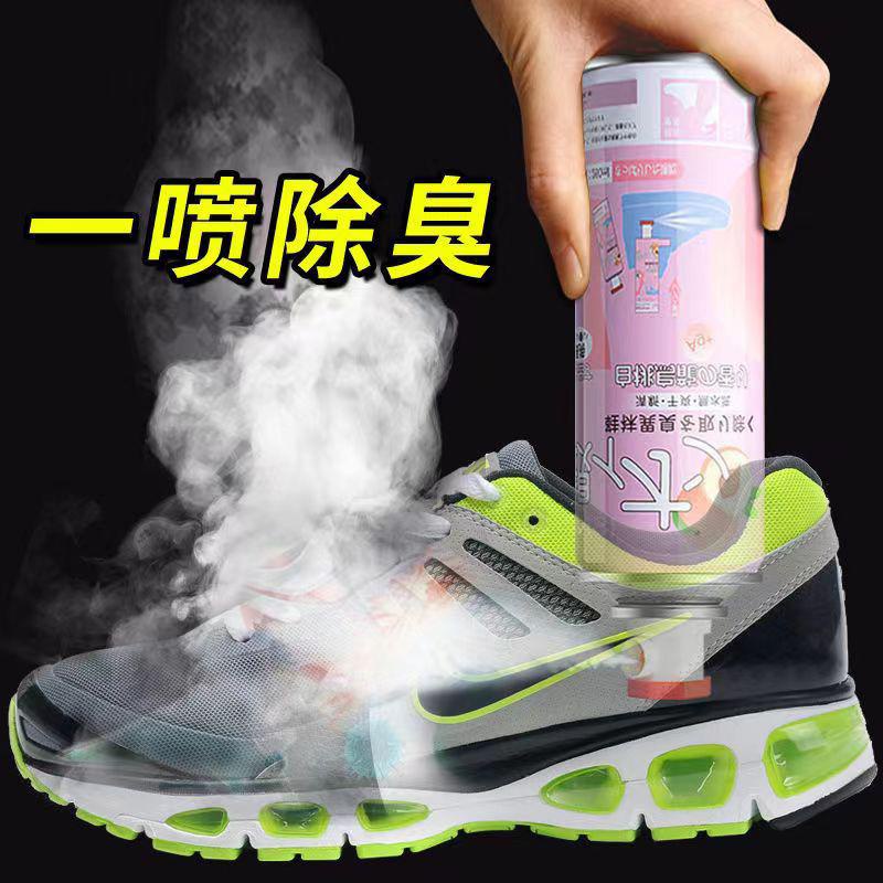 (HK_88)Spray penghilang bau sepatu anti bakteri - parfum sepatu penghilang bau tidak sedap pada sepatu