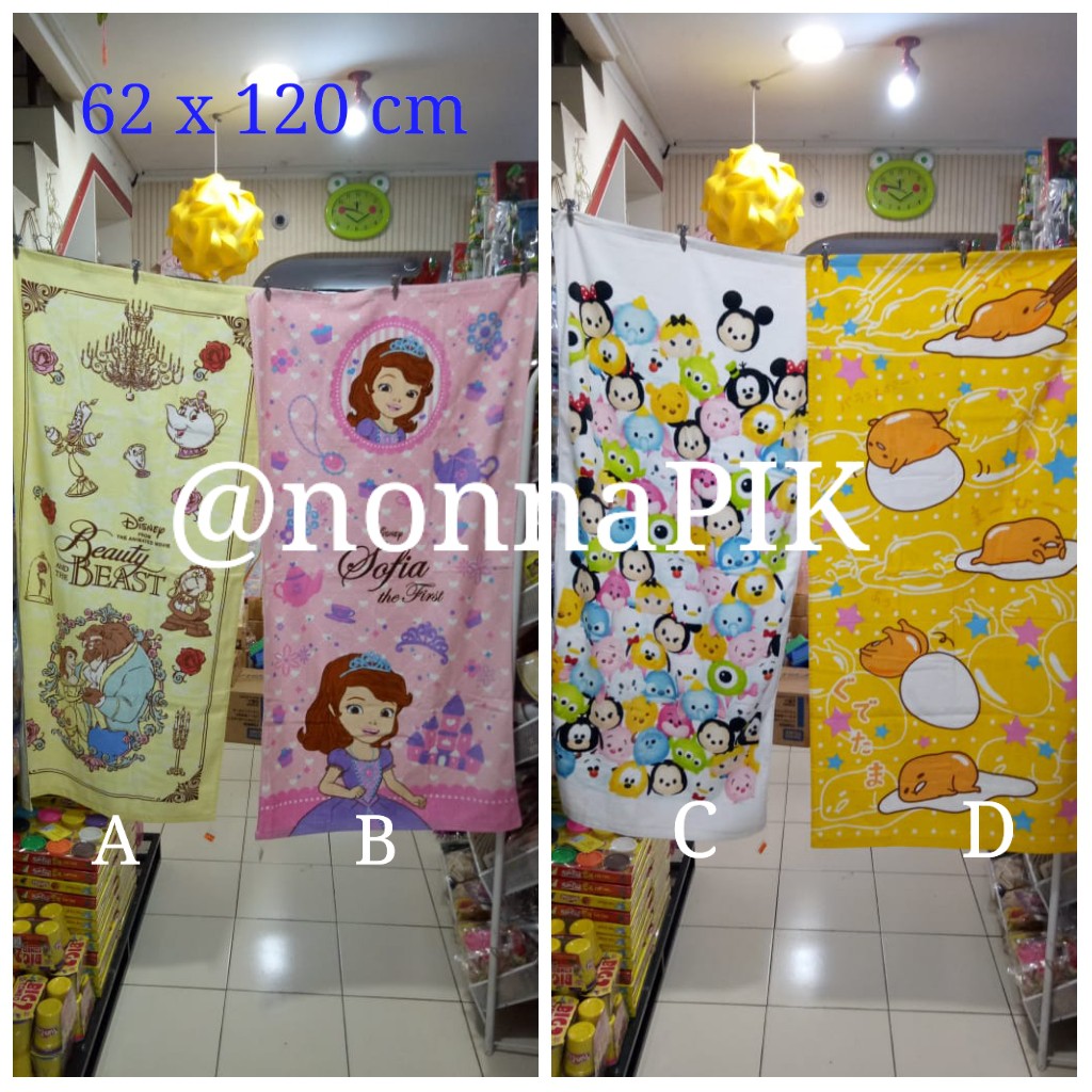 Handuk Tsum Tsum Minnie - Mickey - Rame2 Besar dan Kecil - Rapunzel - Disney Princess - Moana