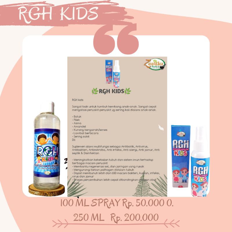 

RGH KIDS