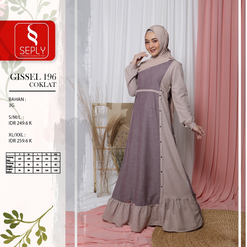 GAMIS TERBARU 2021 SEPLY GISSEL 196 COKLAT