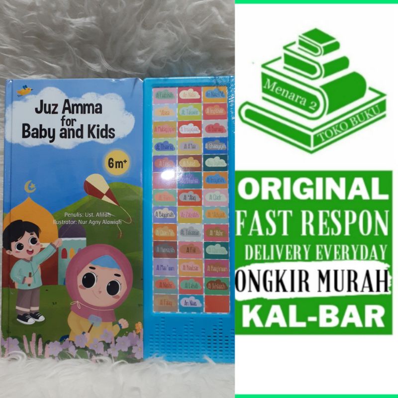 JUZ AMMA FOR BABY AND KIDS SOUND BOOK