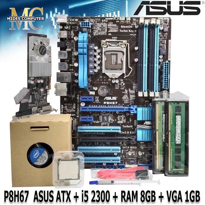 MOBO Mainboard Motherboard P67 Intel 1155 ATX MSI