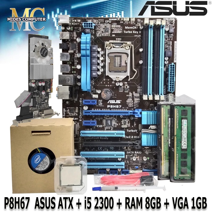 MOBO Mainboard Motherboard P67 Intel 1155 ATX MSI