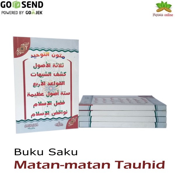 Jual Buku Saku Mutunut Tauhid Silsilah Matan Matan Tauhid Dan Aqidah