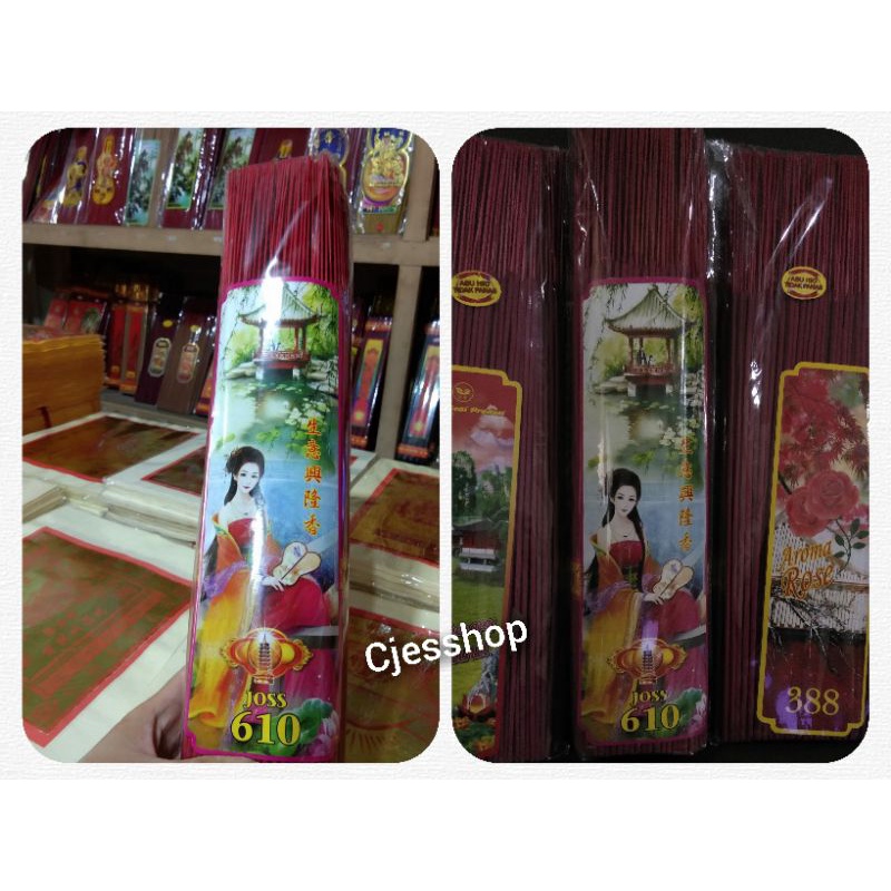 Dupa/Hio sembahyang merah wangi sedap malam