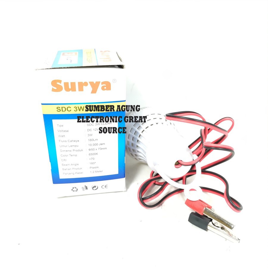 Lampu Aki Surya DC 12V 3W 3 Watt Clear Lebih Terang SCD 3W Cahaya Puti