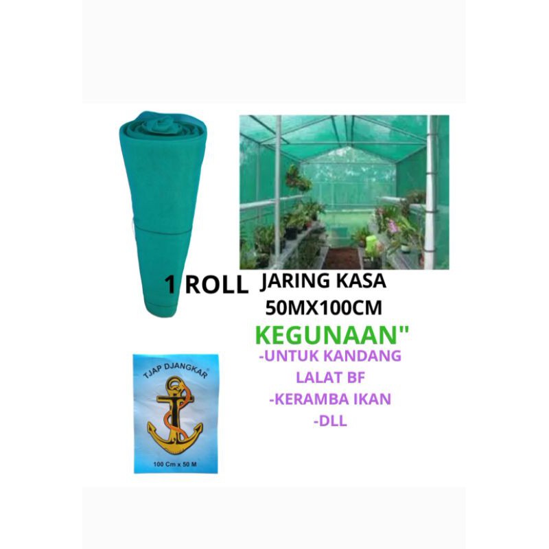 Jaring Insect Screen Net HIJAU / Kasa Mesh Anti Nyamuk Hama Serangga Untuk Kandang lalat bf Keramba