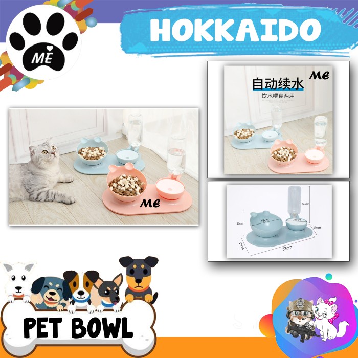 Pet Bowl &quot;NECK PROTECTION HOKKAIDO&quot; With Bottle For Dog &amp; Cat