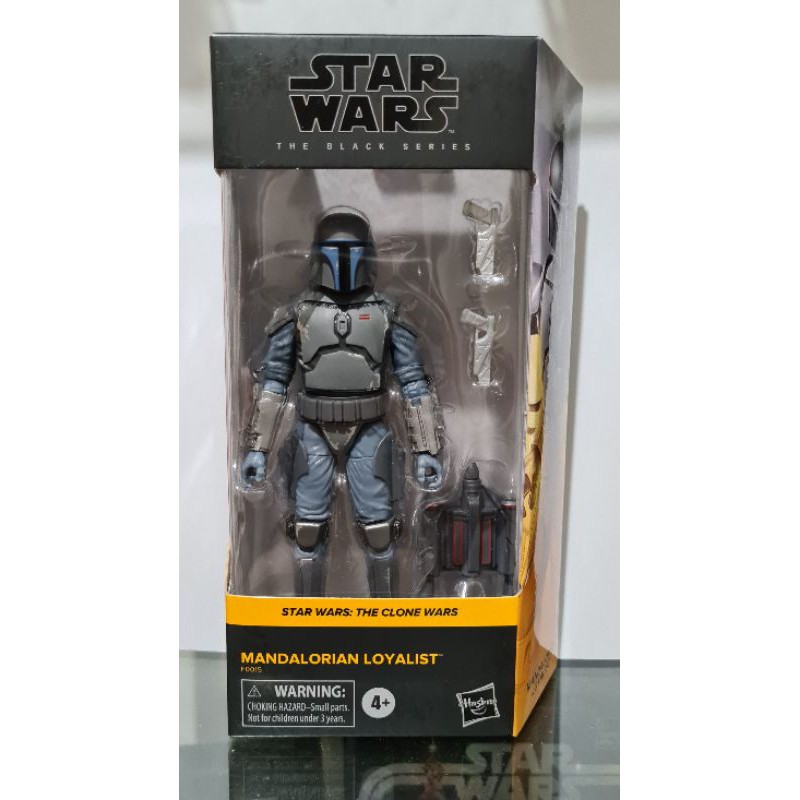 LOYALIST STAR WARS THE BLACK SERIES MANDALORIAN