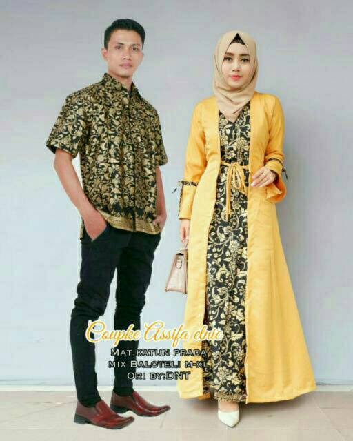 GAMIS SYARI ANNAJAH CAPUCCINO 900GR 110 140 ALLSIZE GAMIS SYARI BUSUI CADAR CREPE HQ POLOS MURAH I.