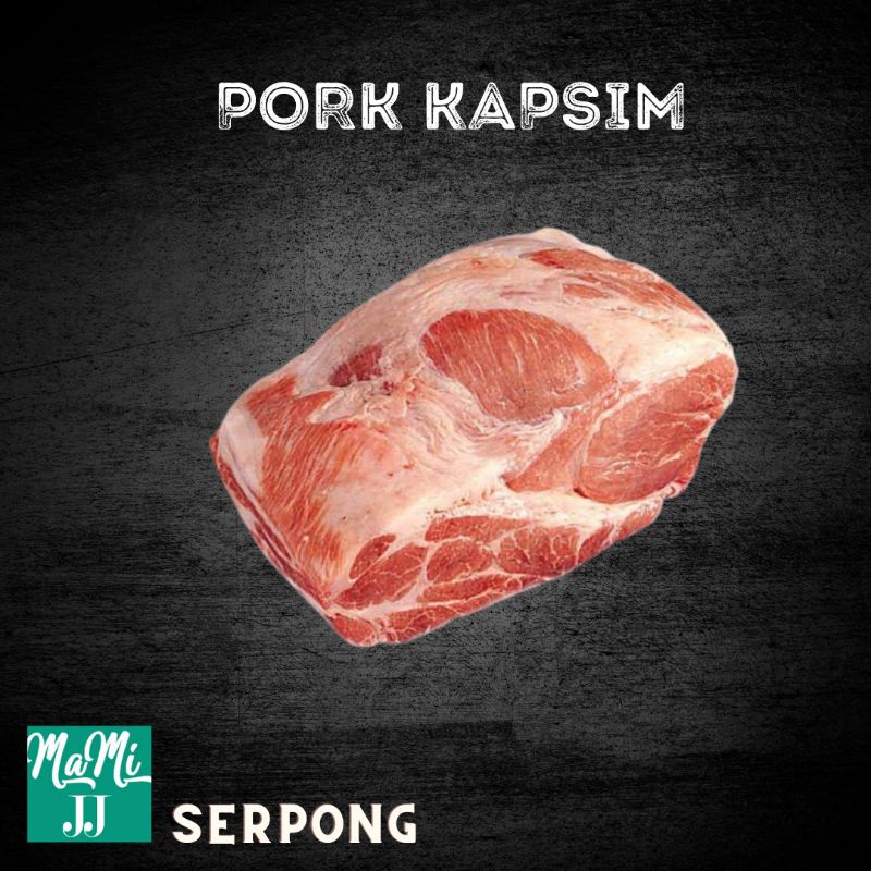 

Bali Pork Kapsim Whole/Pork Neck/Kapsim utuh/Kapsim Kembang