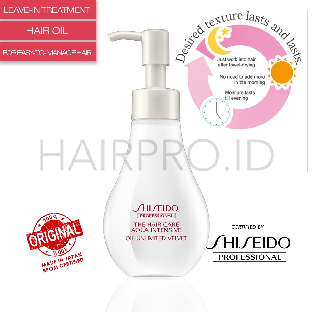 Shiseido Professional THC Aqua Intensive Oil (Unlimited Velvet) 100ml