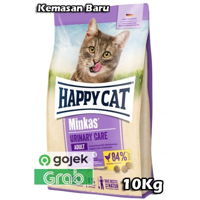 GOSEND - Happy Cat Urinary Care 10 Kg Makanan Kucing Untuk Masalah FLUTD Happycat Minkas