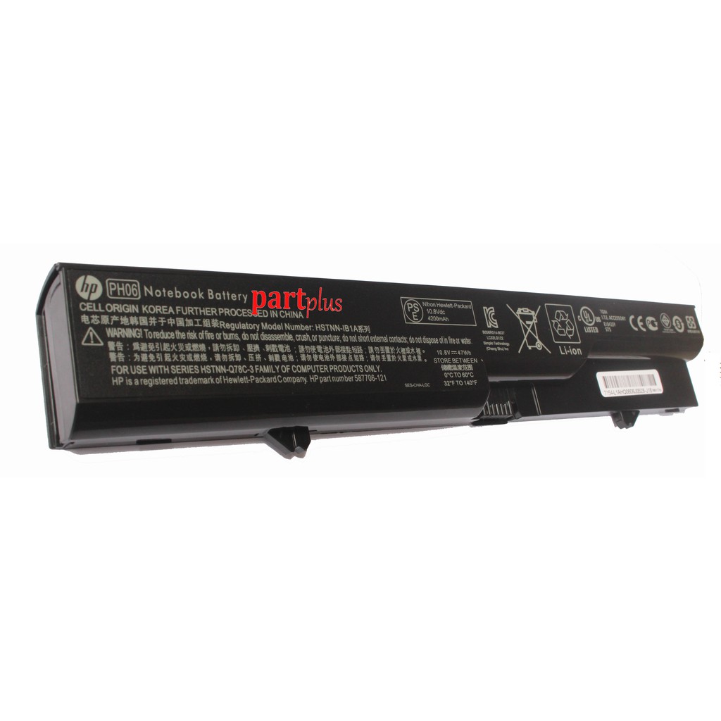 Baterai Batre Battery Original HP Probook 4430 4330S 4331S 4440S 4530S 4545S 4540s 4430s 4441s PR06