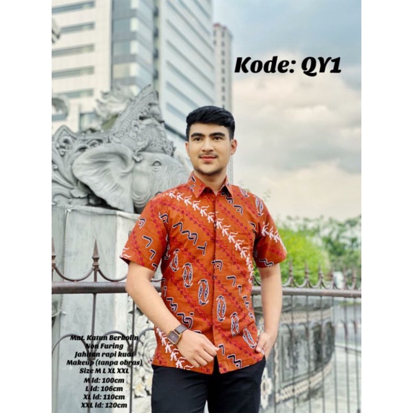 BATIK KODE QY1 & QY2 | LONTARA | Kemeja Batik Pria By BATIK LANANG - Batik Khas Makassar