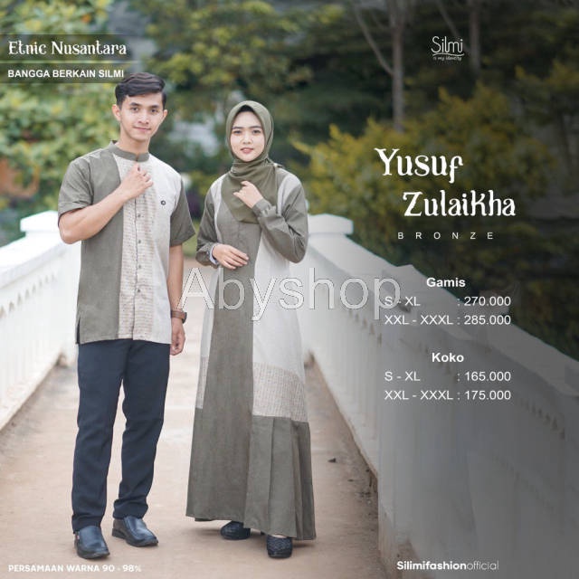 Abyshop - YUSUF ZULAIKHA BRONZE ORI BY SILMI COUPLE MUSLIM KOKO GAMIS BAJU SET silmi samara