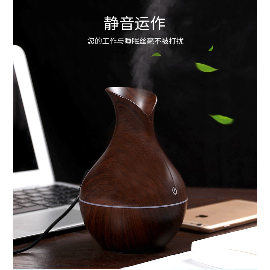 Aroma terapi / Aromatherapi / essential oil / pelembab ruangan LED Diffuser Humidifier - motif kayu