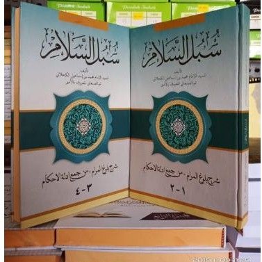 

Terjamin Baru Kitab Subulus Salam Makna 2 Jilid Cod Siap Sampai Rumah Anda