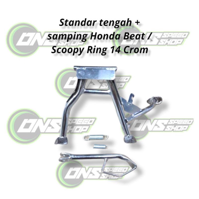 Jual Standar Jagrak Jagang Tengah Samping Ring Plus Pir Standar