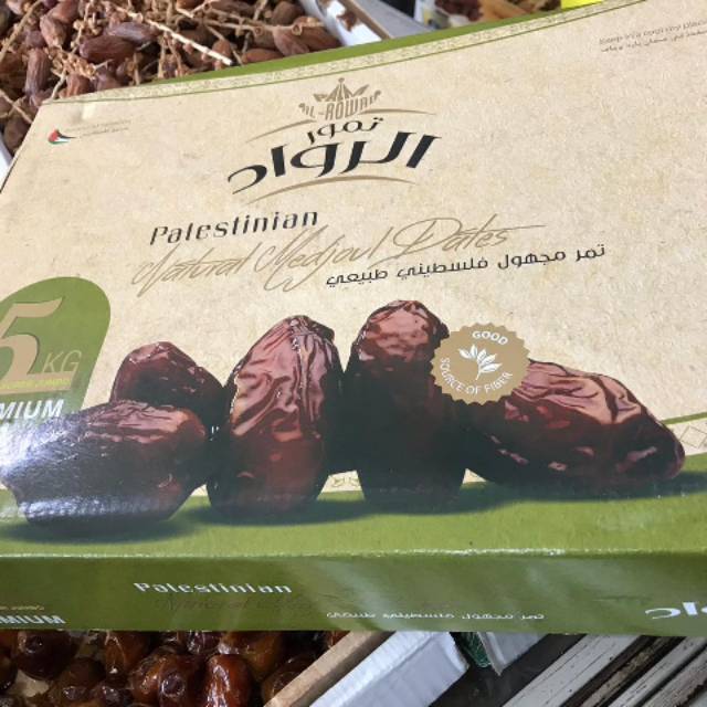 

Kurma Medjool Palestine 500 gram