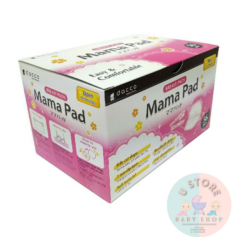 Breastpad Mamapad Breast pad Mama pad Dacco Mama pad 3D 56pcs