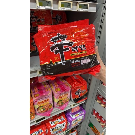 

Shin Ramyun Noodle Import Singapore