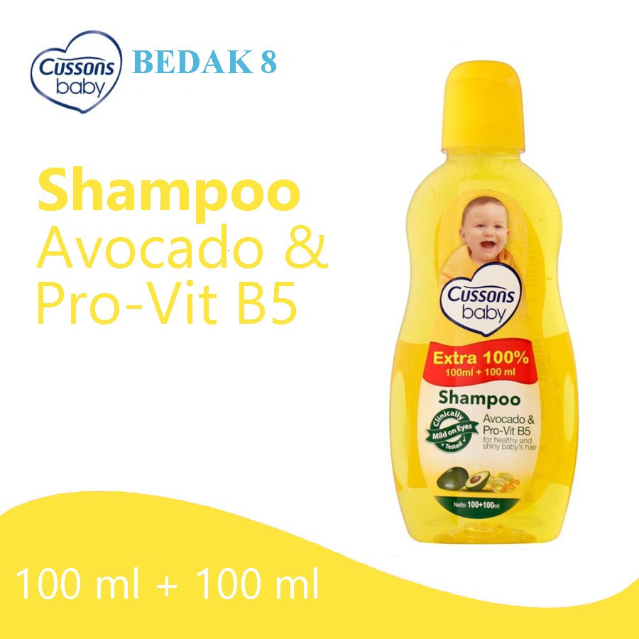 Cussons Baby Shampoo 100ML + 100ML Extra Isi 100 %