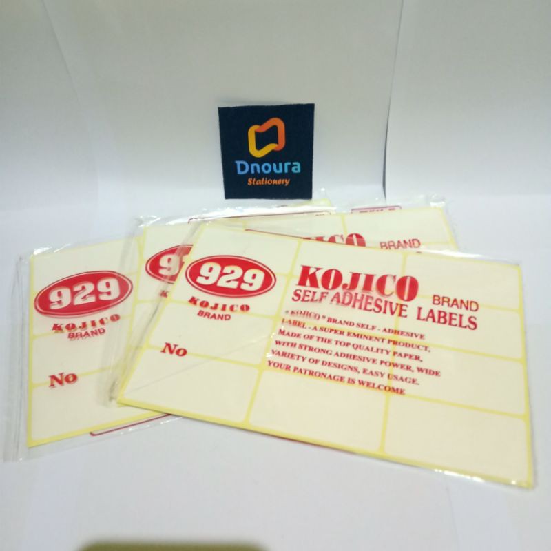 SATU PACK ( 7 LEMBAR ) Stiker Label Undangan 103